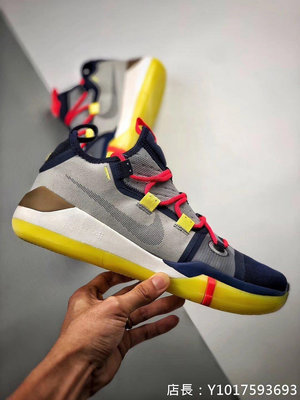 【小明潮鞋】Nike Kobe AD React+Zoom 灰藍黃 科比 戰靴 時尚 低耐吉 愛迪達