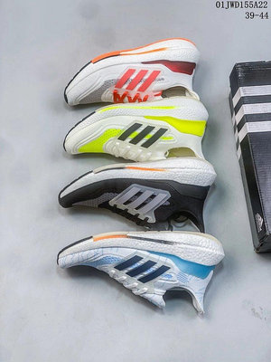 Adidas/阿迪達斯 ADIDAS Boost爆米花男女休閑運動鞋跑步鞋