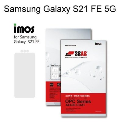 免運【iMos】3SAS系列保護貼Samsung Galaxy S21 FE 5G(6.4吋)超潑水、防污、抗刮含鏡頭貼