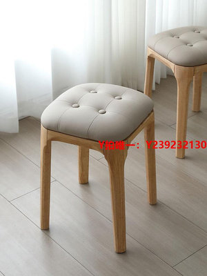 家用凳子凳子可疊放實木餐凳家用方凳現代簡約輕奢圓凳梳妝化妝凳高凳