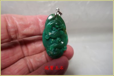瑞寶玉石~天然 藍玉髓(俗稱台灣藍寶)雕吊墬 總重約 38.5 克拉【H5973】