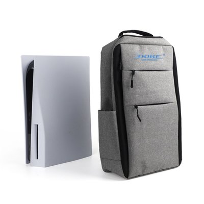 cilleの屋 PS5主機收納包 XBOX遊戲機多功能便攜包 Switch拉鍊雙肩旅行包
