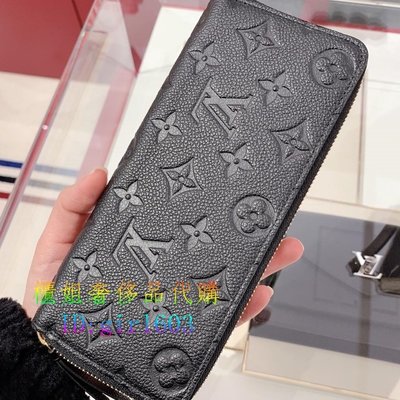 Shop Louis Vuitton MONOGRAM EMPREINTE Clémence Wallet (M69415) by