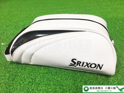 [小鷹小舖] [只有一個] Dunlop SRIXON GOLF GGA-S143 鞋袋 合成皮革 大容量 手握把 白色