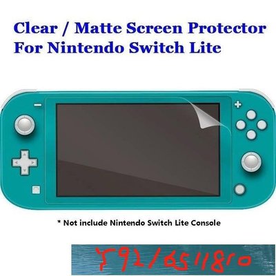 Nintendo Switch Lite 屏幕保護膜 NS Switch Lite (非玻璃) 透明 / 磨砂鋼化 Y1810
