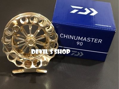 DAIWA 19 CHINUMASTER 90  新款前打輪 金色 特價2650