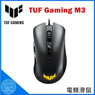 Mini 3C☆ ASUS 華碩 TUF Gaming M3 電競滑鼠 RGB 光學 電競滑鼠 7000DPI 輕量滑鼠