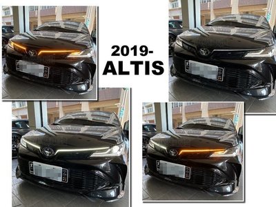》傑暘國際車身部品《全新 ALTIS 12代 19 20 21 22 年 GR 雙功能 中網 水箱罩 日行燈 流水方向燈