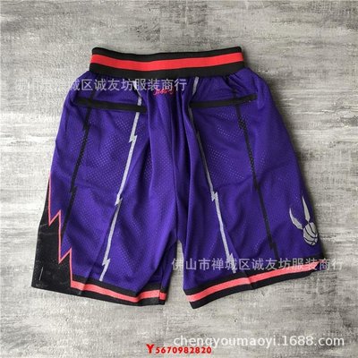籃球褲 Raptors 猛龍隊紫色復古球褲 籃球運動褲  EbayY2820