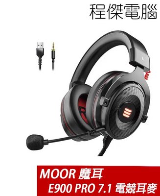 【MOOR 魔耳】E900 Pro 7.1 環繞聲電競耳麥-黑紅色 實體店家 『高雄程傑電腦』