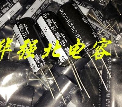 25V10000UF 電容 10000UF 25V VK 18X40 85度 W82 [65886]