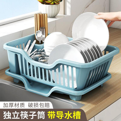 廚房台面碗碟收納架水槽瀝水碗盤架放碗筷餐具收納盒洗碗槽置物架~菜菜小商鋪