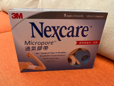 3M NEXCARE通氣膠帶一盒12入 245元--可超取付款