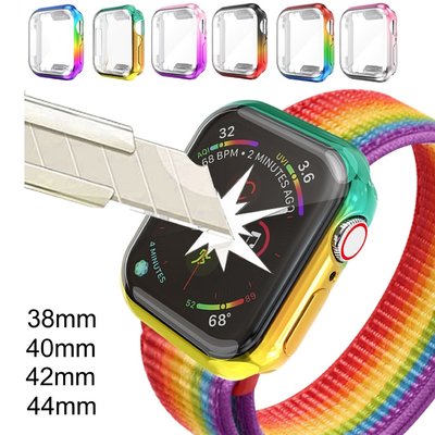 蘋果手錶漸變色全包電鍍TPU錶殼 Apple Watch 屏幕保護貼錶框 38/40mm 42/44mm保護殼套