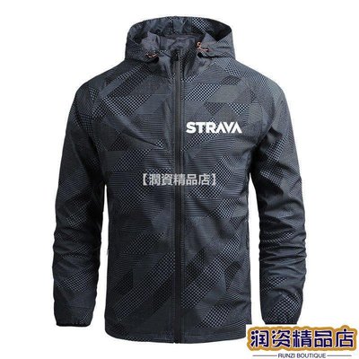 【潤資精品店】2022 STRAVA夾克短版騎行風戶外夾克MTB Biker男士連帽夾克腳踏車衣服風衣外套