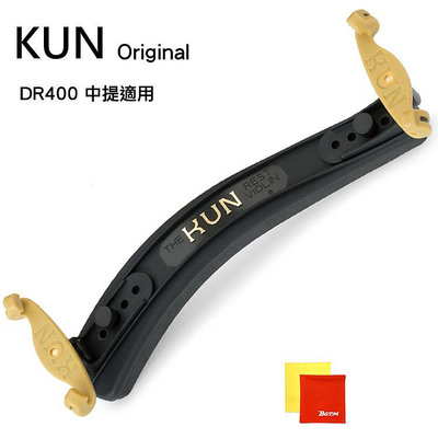 加拿大Kun Original DR300小提琴肩墊-小提4/4適用/限量套裝組