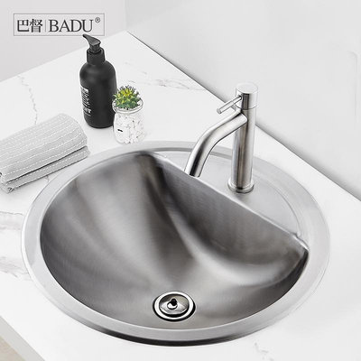 巴督不銹鋼圓形水槽洗碗池一體嵌入式洗手池廚房衛生間陽台洗臉盆
