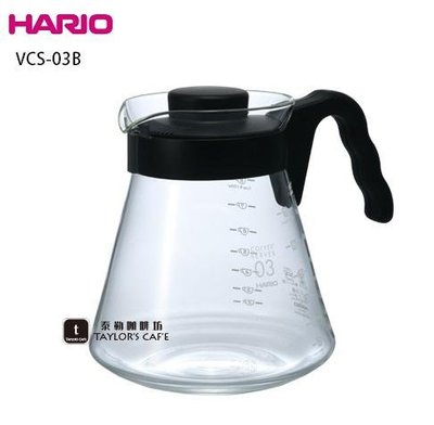 【TDTC 咖啡館】HARIO VCS-03B 可微波耐熱玻璃 好握咖啡壺 / 分享壺 / 玻璃壺 (1000ml)