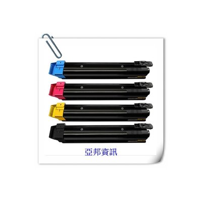 kyocera 京瓷 TK-899 黃藍紅彩色副廠碳粉匣 FSC8020/FSC8025/FSC8520/FSC8525