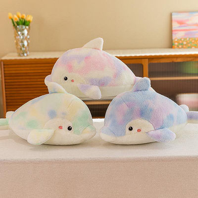 新款彩虹海豚抱枕公仔可愛海豚毛絨玩具小海豚玩偶布娃娃兒童玩具生日禮物 毛絨娃娃 玩偶布偶 抱枕擺件 靠枕