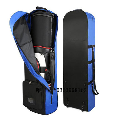 高爾夫球包高爾夫球航空包帶輪旅行外包方便捷式托運袋輕便可折疊衣物袋球袋