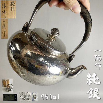 明治時代 特大銅製寿老人 置物 商品情報 www.smpai.com