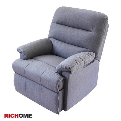 RICHOME 機能沙發(麻布材質)-3色 單人沙發 沙發 功能沙發