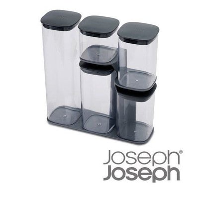 Joseph Joseph 英國創意餐廚 疊疊樂收納罐 五件組-附座灰