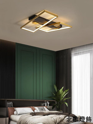 吸頂燈 創意個性led客廳燈現代簡約大氣家用北歐臥室房間燈具