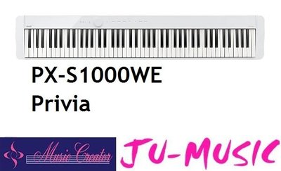 造韻樂器音響- JU-MUSIC - CASIO PX-S1000WE Privia  數位鋼琴 88鍵 公司貨免運費