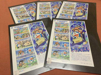 郵票日本全新郵票 動漫英雄 第20集 哆啦A夢 機器貓 郵票小版張 正品外國郵票