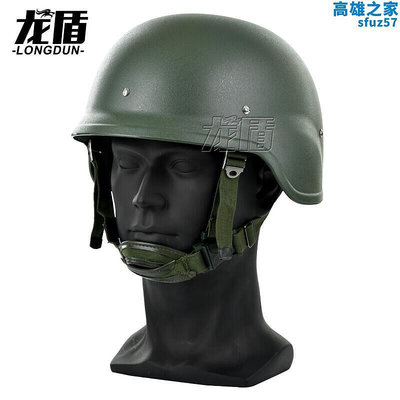 QGF03輕型輕型防護安全帽懸掛式內襯戰術安全帽套鋼盔塑料盔罩