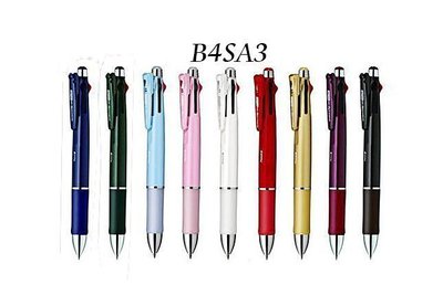【Pen筆】 ZEBRA斑馬 B4SA3四色五合一多功能原子筆