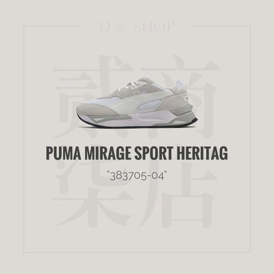 貳柒商店) Puma Mirage Sport Heritage 男女款 米白 瘦子 休閒鞋 麂皮 38370504