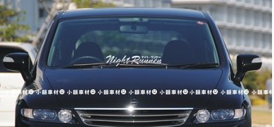 【小韻車材】NIGHT RUN 日式 JDM 前檔貼 玻璃貼 側窗貼 汽車 玻璃 車貼 車窗 汽車改裝