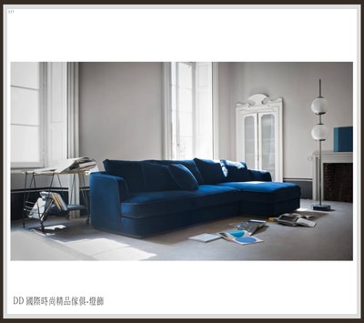 DD 國際時尚精品傢俱-燈飾FLEXFORM Barret-2 (復刻版)訂製 沙發椅比利時進口布