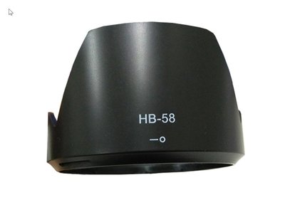 台南現貨，for nikon副廠 HB-58遮光罩DX 18-300mm f/3.5-5.6G ED VR可反扣