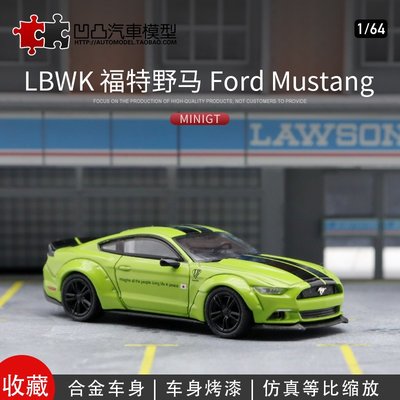 現貨汽車模型機車模型金屬擺件福特野馬GT Grabber Lime MINIGT 1:64 仿真合金汽車模型