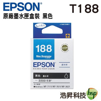 EPSON T188150 黑色 原廠墨水匣 盒裝 適用WF-3621 WF-7611 WF-7111 WF-7211