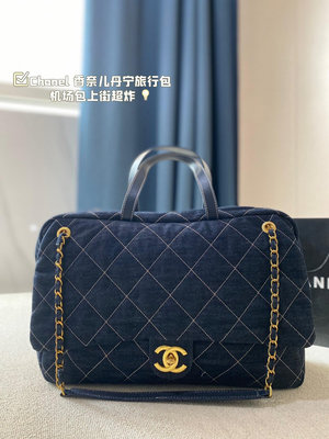【二手包包】Chanel 香奈兒丹寧旅行包機場包上街超炸 真的太時髦了 95年的雜志款 容量很充足 高級刺繡 NO147061