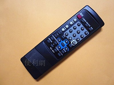 Panasonic國際電視遙控器(RC-951)(RC-1031K)-【便利網】
