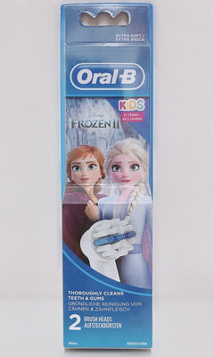全新 Oral-B 歐樂B EB10-2 兒童迪士尼刷頭 冰雪奇緣 2入