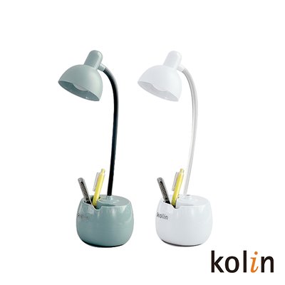 Kolin 歌林 LED筆筒檯燈(綠/白 隨機不挑色) KTL-DL500LD 免運