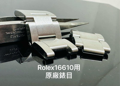 國際精品當舖 Rolex  手錶型號：16610用          材質：原廠不鏽鋼錶目 ㄧ節2500 有多節
