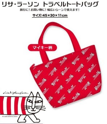 [瑞絲小舖]~日單Lisa Larson紅色貓咪側肩包 手提包 托特包 行李拉桿包 媽媽包 購物包(紅色)