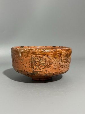 日本帶回，江戶百年古樂抹茶碗，釉水爆老，皮殼年代包漿，的13713