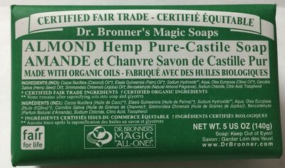 Dr.Bronner’s 布朗博士 洗卸合一潔顏皂-杏仁 (140g)市價$359 特惠一塊$200