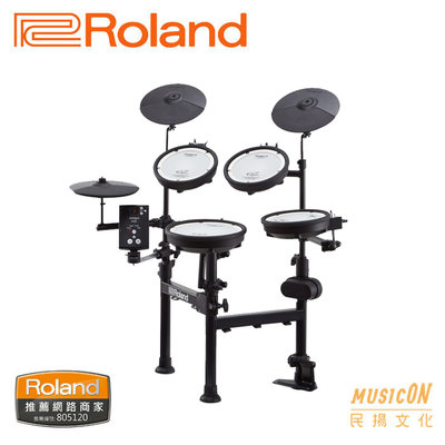 【民揚樂器】 電子鼓 Roland TD-1KPX2 V-Drums 網狀擊面 TD1KPX2 爵士鼓 可折疊 優異攜帶