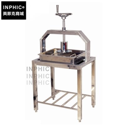 INPHIC-豆腐機手動壓榨機手動豆腐壓榨機