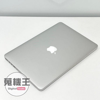 【蒐機王】Macbook Pro i5 2.9Ghz 8G / 512G 2015年【13吋】C7548-6